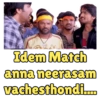 Ipl Telugu 2026 5