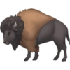 IPhone emoji animals 4 13