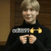Kpop meme 13