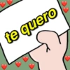 te quero