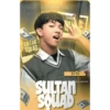 Sultan squad 2 12