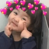 Demonstre seu amor ❤️🥰 13
