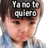Ya no te quiero