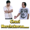 DARE TO BARE Chusi Nerchukoraa......
