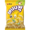 JAJANAN / SNACK IMPORT 11