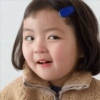 Coreanita Random 6