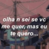 Cantadas ♥️ 7