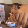 Ritsuki bayi 6