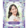 Photocard JKT48 10