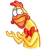 Yellow Chicken 🐥 11