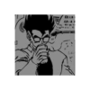 Gohan  23