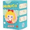Blind box 20
