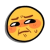 Silly Yellow Face Emoji 𐙚 7