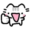 Basiilleaf Cat 😸 19