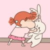 つ