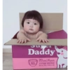 Rohee baby corean 1 29