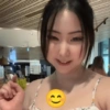 Msbreewc 7