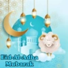 Eid-Al-Adha 8