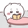 Leitura calma