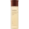INNISFREE SKINCARE 11