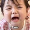 Anak Kecil 8