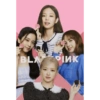 Photocard BLΛƆKPIИK💗 5