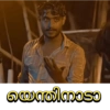 Malayalam Memes 29