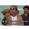 Telugu stickers 10.0 16