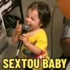 SEXTOU BABY