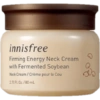 INNISFREE SKINCARE 10