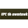 UPC tih awmtawk