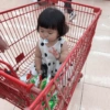 Rohee baby corean 1 20