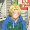 Shin Sakamoto days expression 5