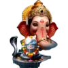 शिव 18