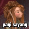 pagi sayang