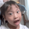 Ritsuki ueno family  8