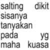 Stiker Anomali 7