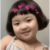 Coreaninha❤️ 6