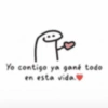 ه ام Yo contigo ya gané todo en esta vida.♥