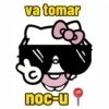 Hello kitty | sapecagem 11