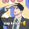 එකට siap ketua