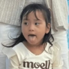 moell