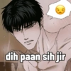dih paan sih jir