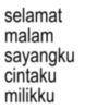 Okay anomali 10