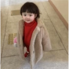 Rohe bebecita coreana 10