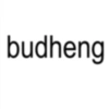 budheng