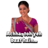 Jethalal aur Daya 9