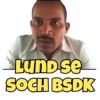 Lawda Memes 12