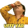 UFFF YAR
1104140