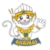 G
E
ស្ងាត់ស